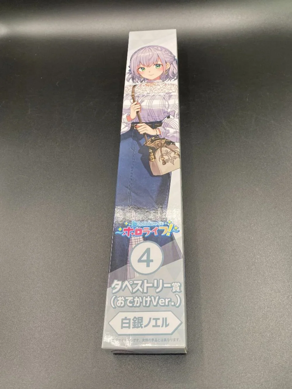 Hololive Shirogane Noel Tapestry Scroll 4 (Going Out Version) Kuji Hololife New